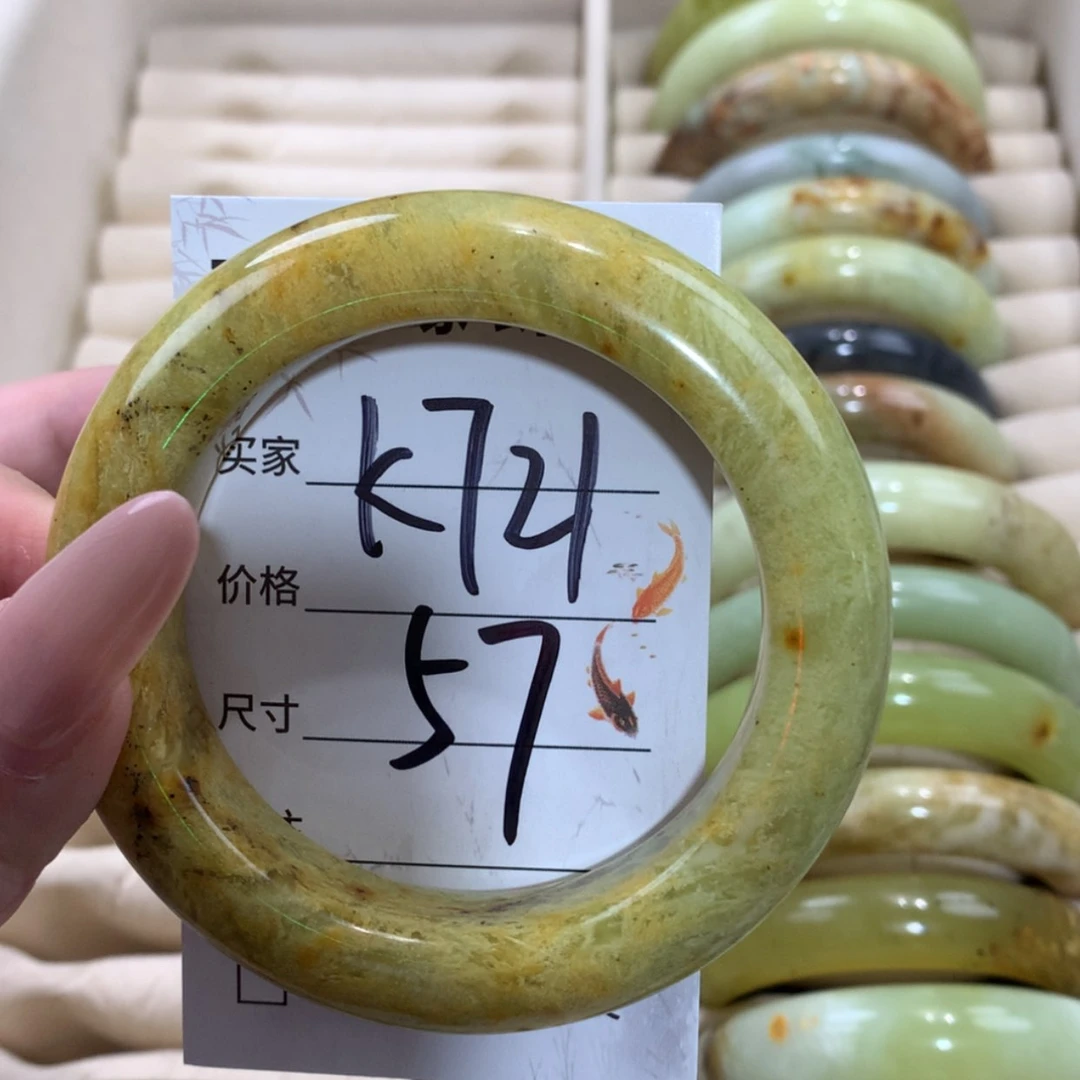 【闪购商品】未镶嵌蛇纹石玉手镯