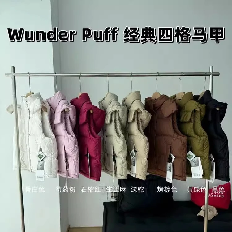 lulu同款Puff 四格泡芙马甲鸭绒羽绒服背心连帽保暖外套时尚百搭