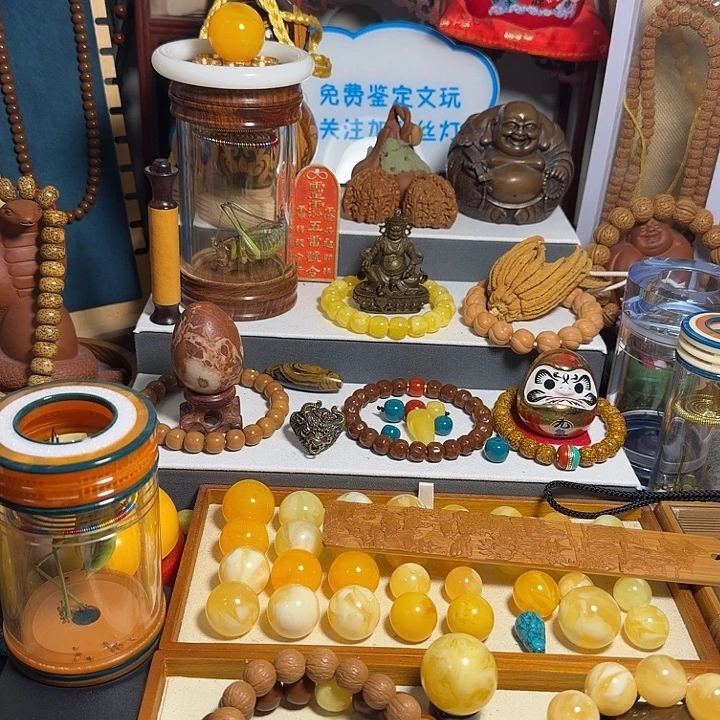 万****吊坠猴头核桃金刚