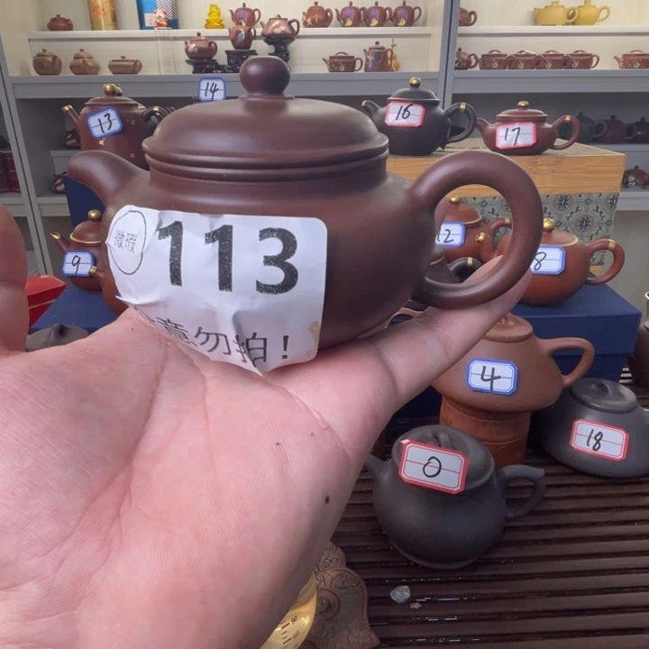 紫砂茶壶嗯哦哦哦哦哟哟