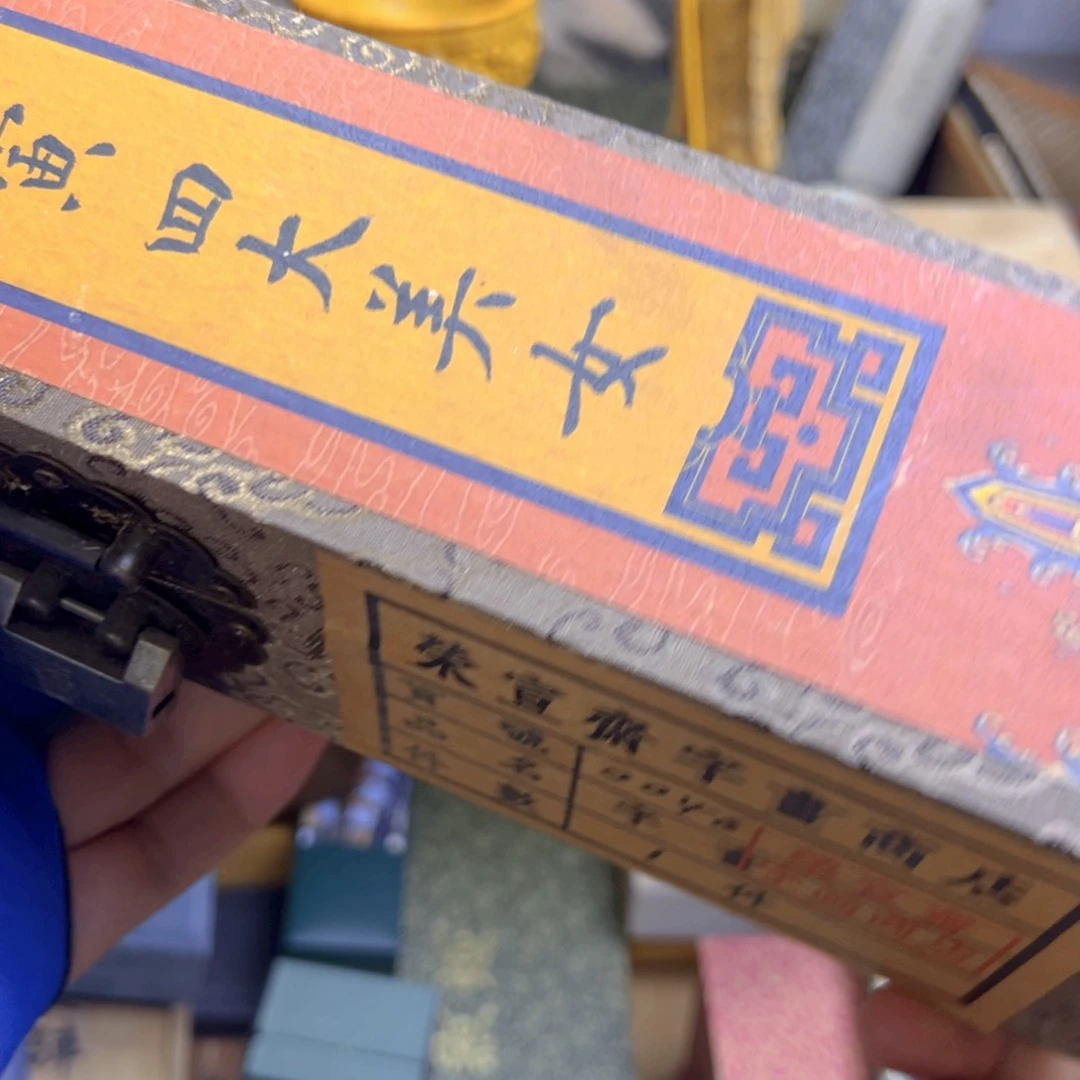 哈哈哈哈哈哈哈哈哈