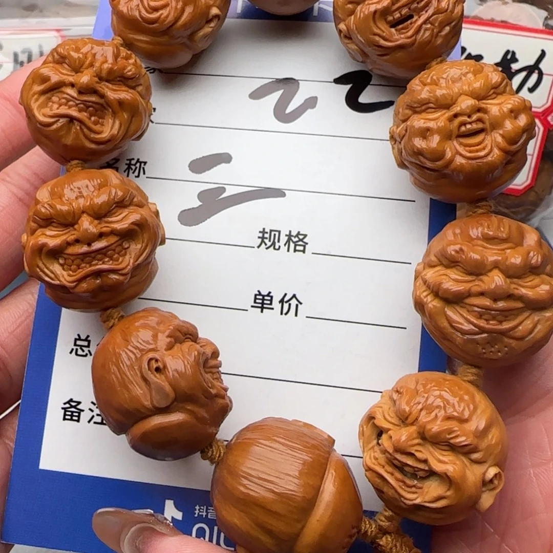 橄榄核手串刘****8橄榄核