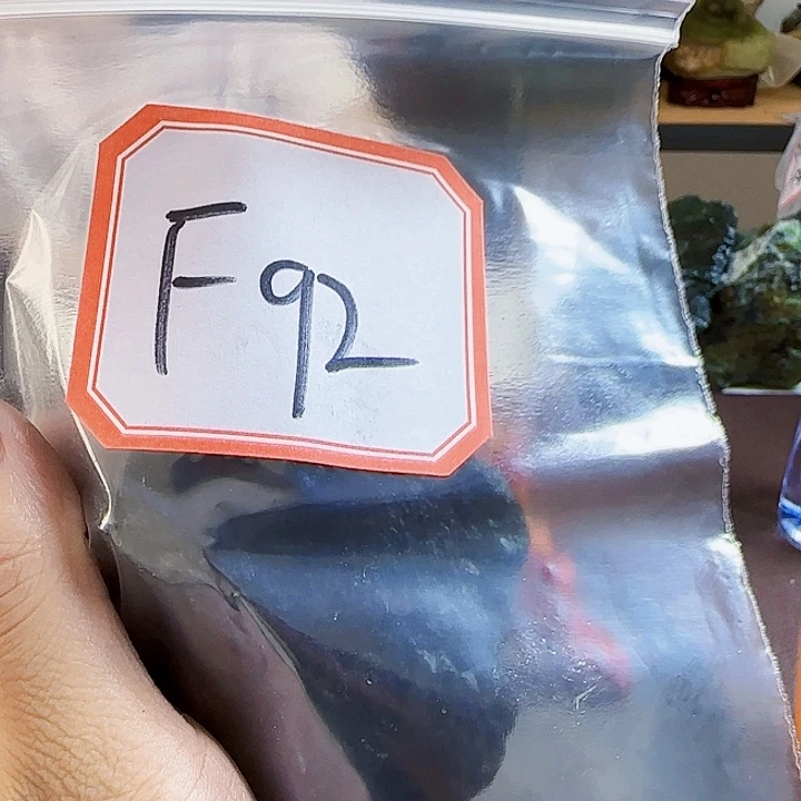 晓***得蛇纹石玉未镶嵌岫玉原石