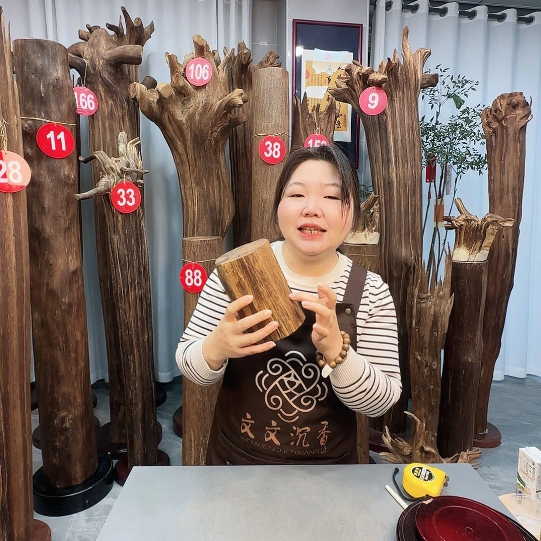 沉香沉香枕沉香原料 七天无理由