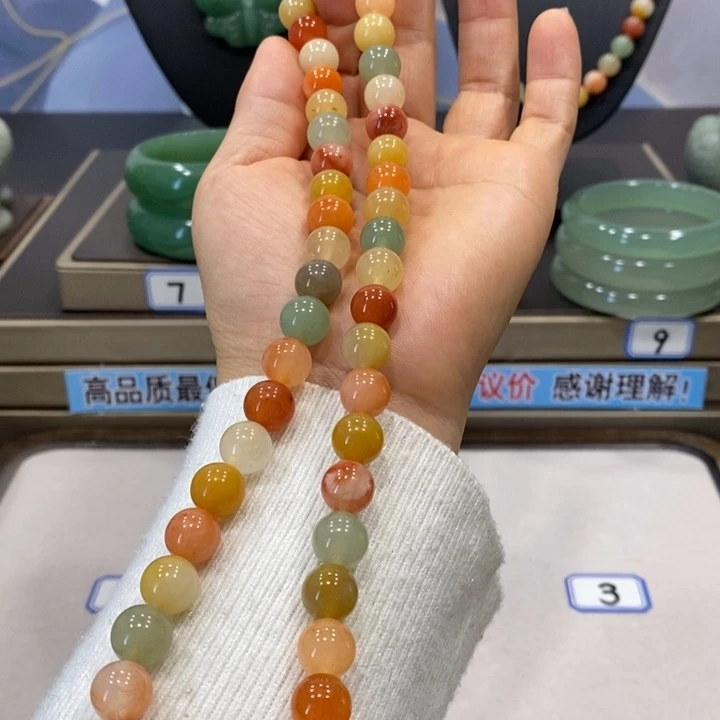 石英岩玉未镶嵌颈饰