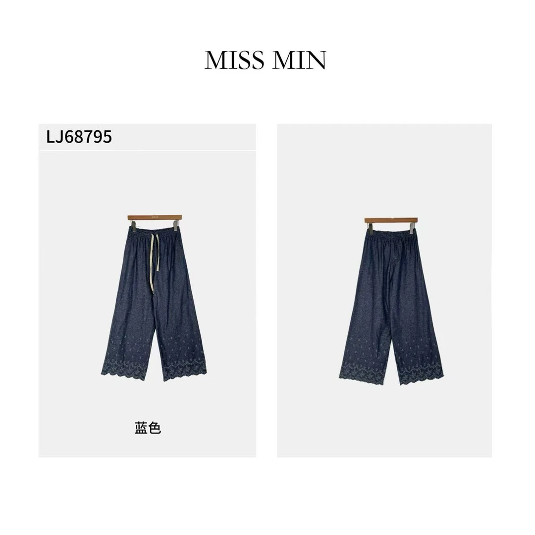 LJ68795松紧腰抽绳设计小众炸街高级感女重工刺绣阔腿裤MISS MIN