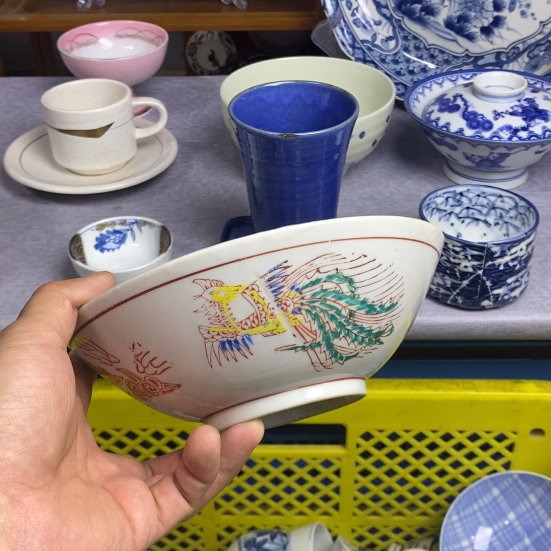 瓷片全场满28元包邮，第8