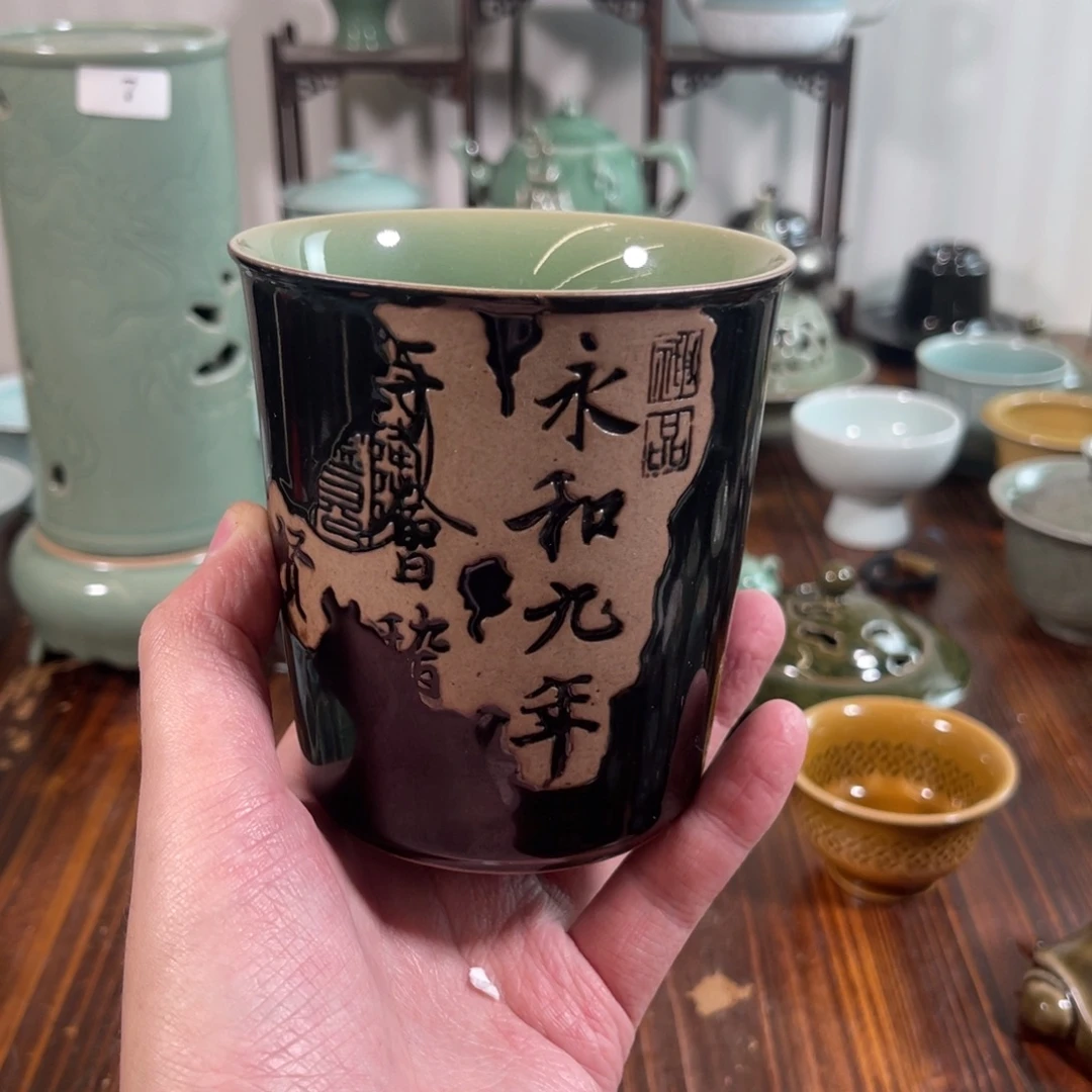 三宝茶器开播福利