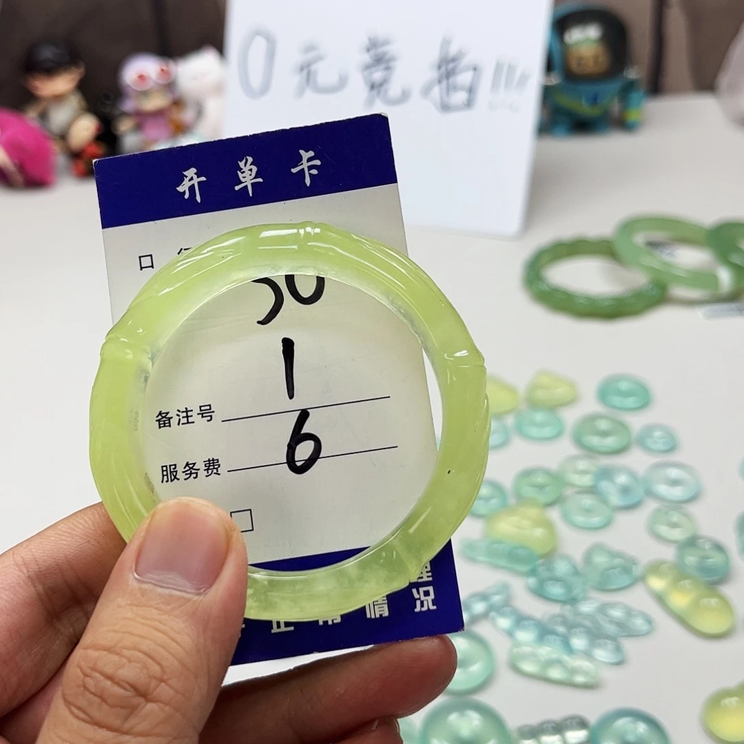 小****蛇纹石玉未镶嵌吊坠