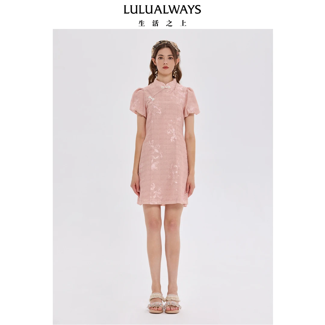 【宠粉专属】LULUALWAYS夏季新中式国潮版型连衣裙