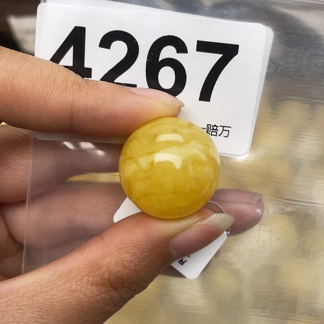 蜜蜡未镶嵌珠宝奇石