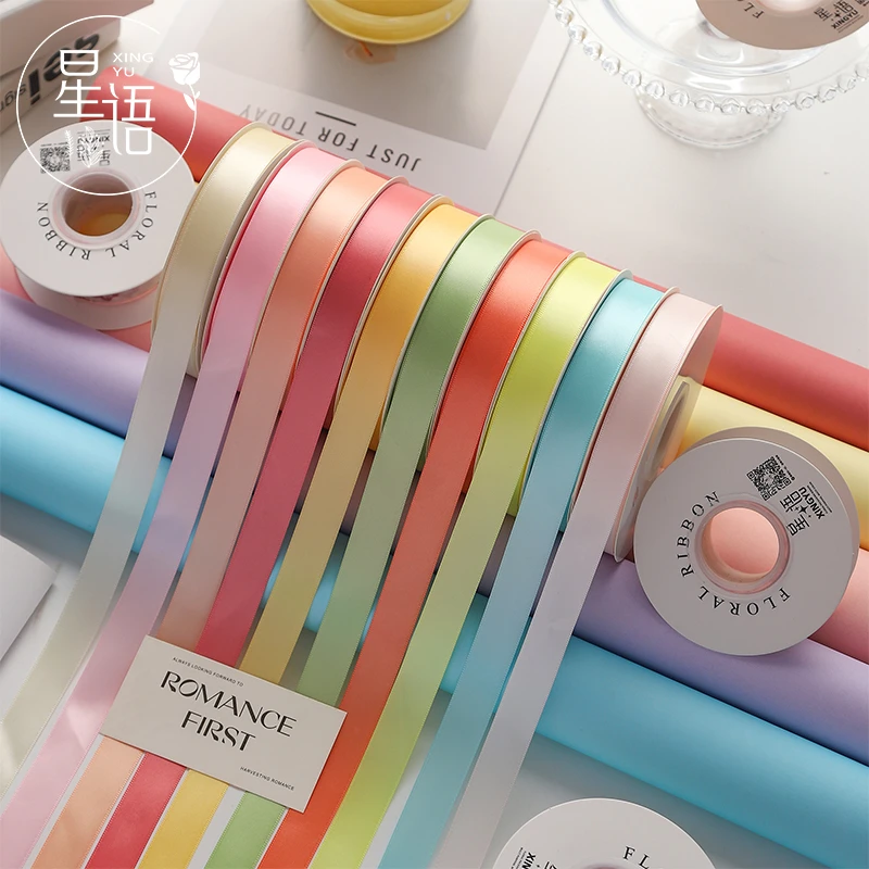 【星语】上新2.0cm纯色缎带马卡龙涤纶丝带鲜花礼品绑带装饰飘带diy