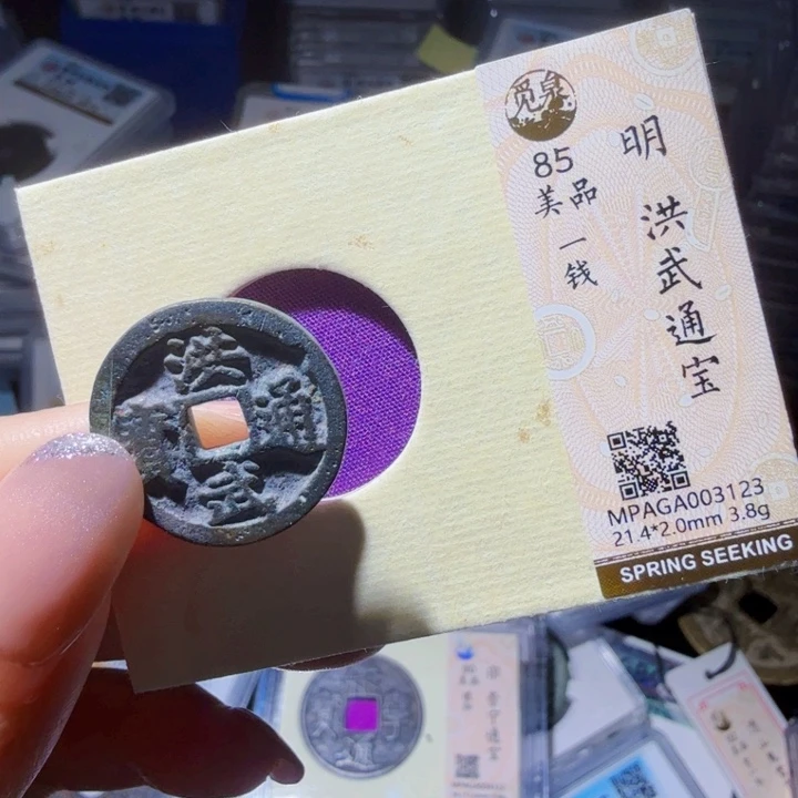 铜As……文化，3123