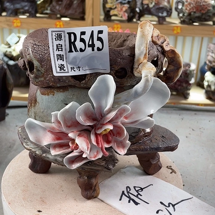 紫砂花盆景德镇陶瓷花盆545
