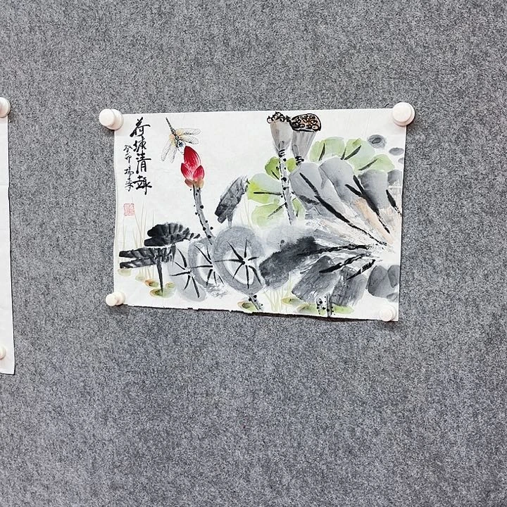 书法杨森绘画作品