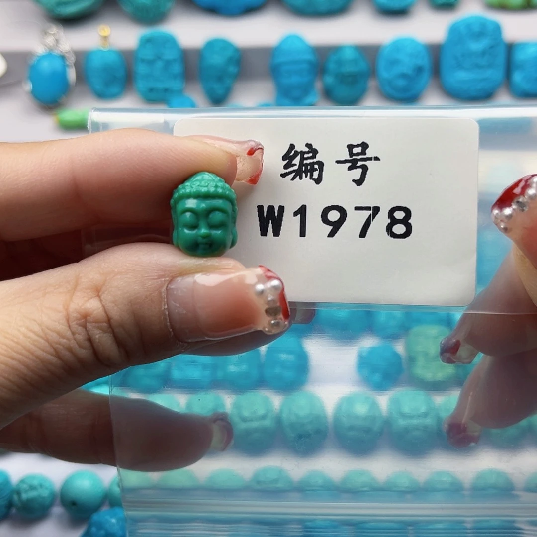 绿松石挂件未镶嵌愤*