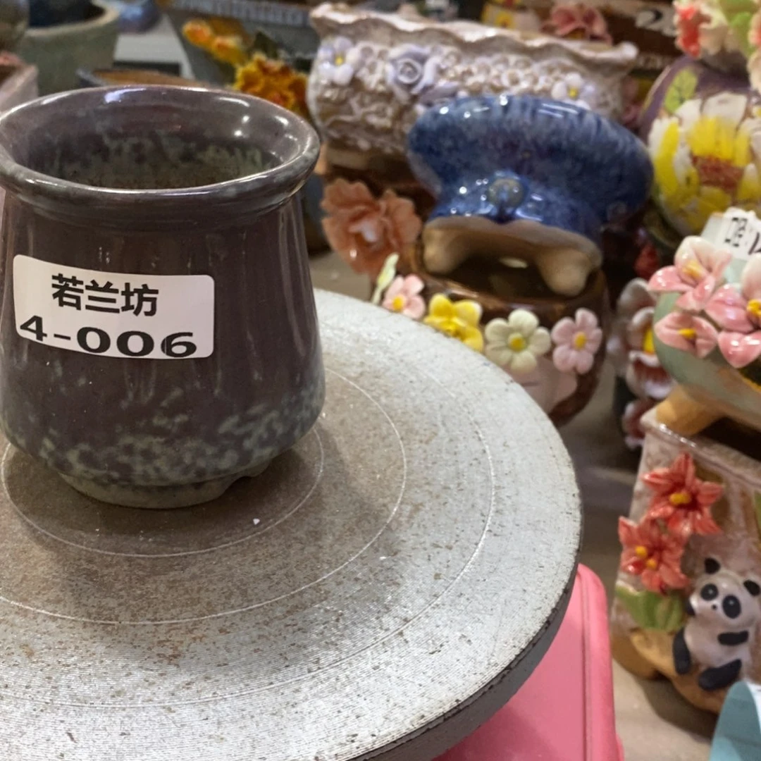 满18.8米包邮发货瑕疵406