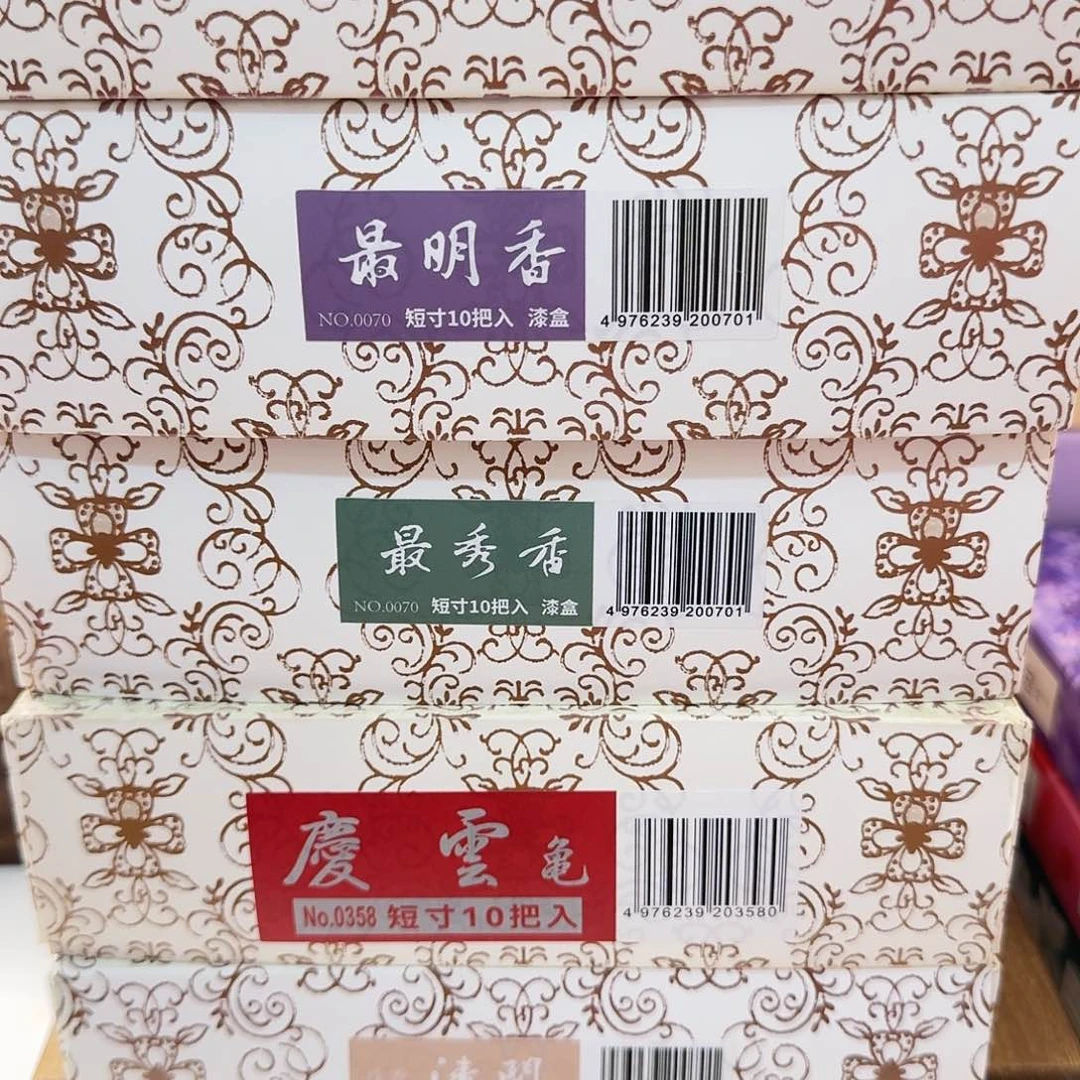 Z***免瓷片123223223323324