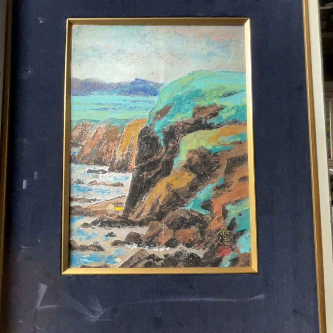 中古物品有些瑕疵看好下单不退不换