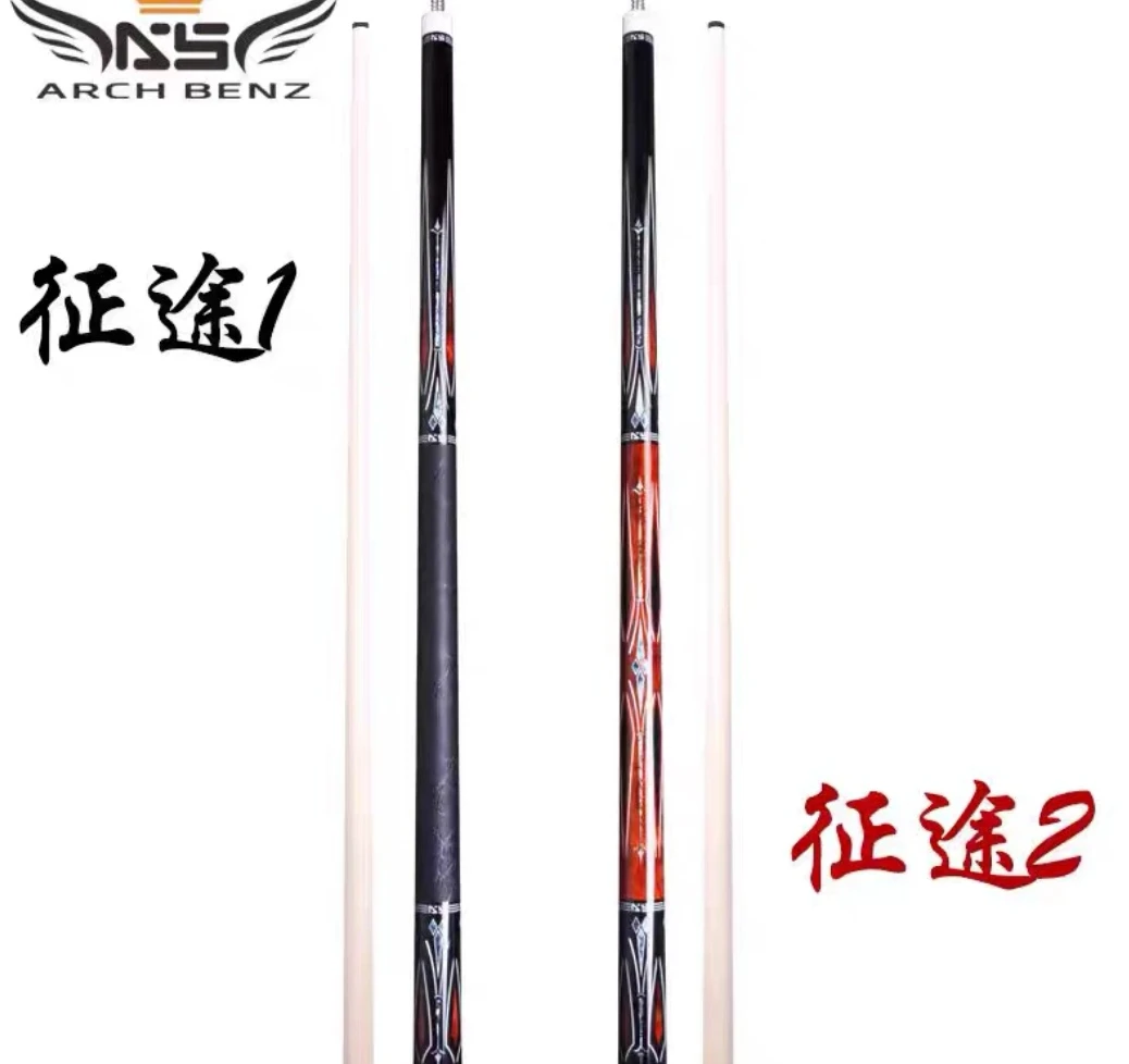 奥斯本兹征途二系列大头杆分体式台球杆中八追分