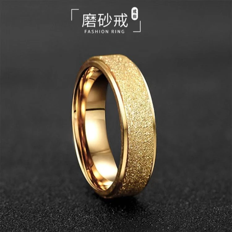 合金戒指 时尚满天星素戒指男士情侣欧美个性金色食指磨砂指环