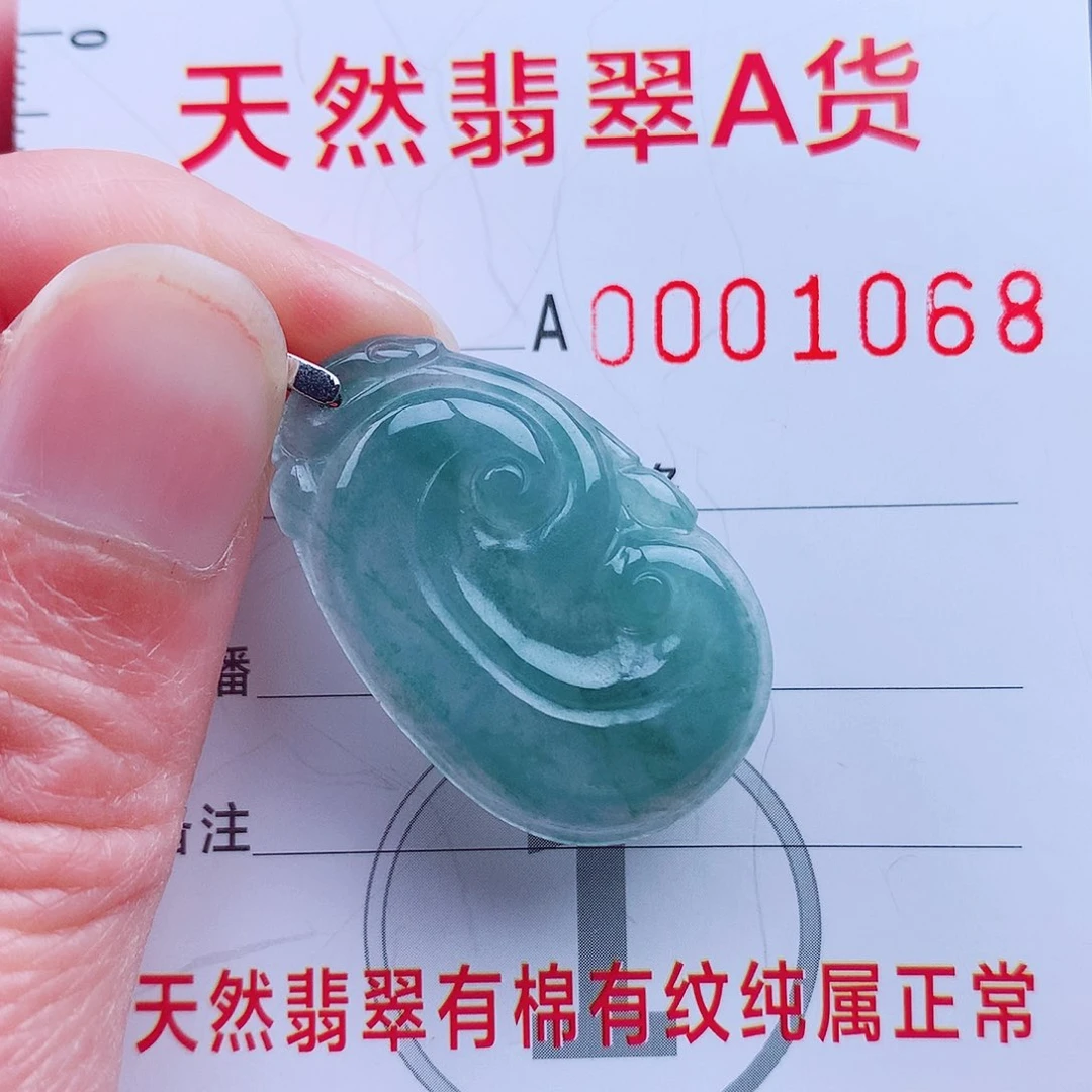 翡翠颈饰银S925镶嵌吊坠