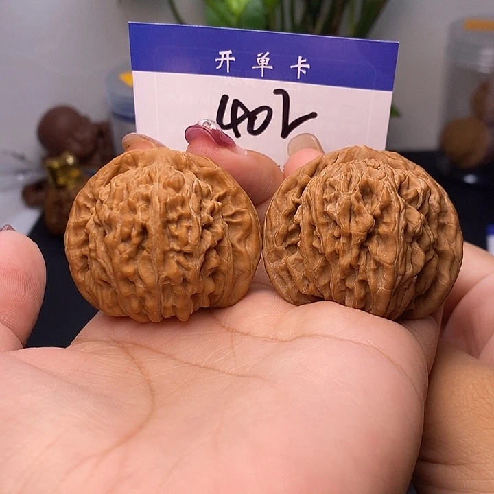 桃核吊坠四座楼45无刀痕s