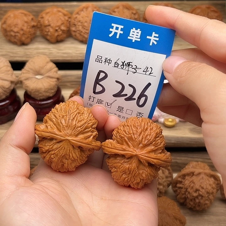 吊坠文玩核桃球白42