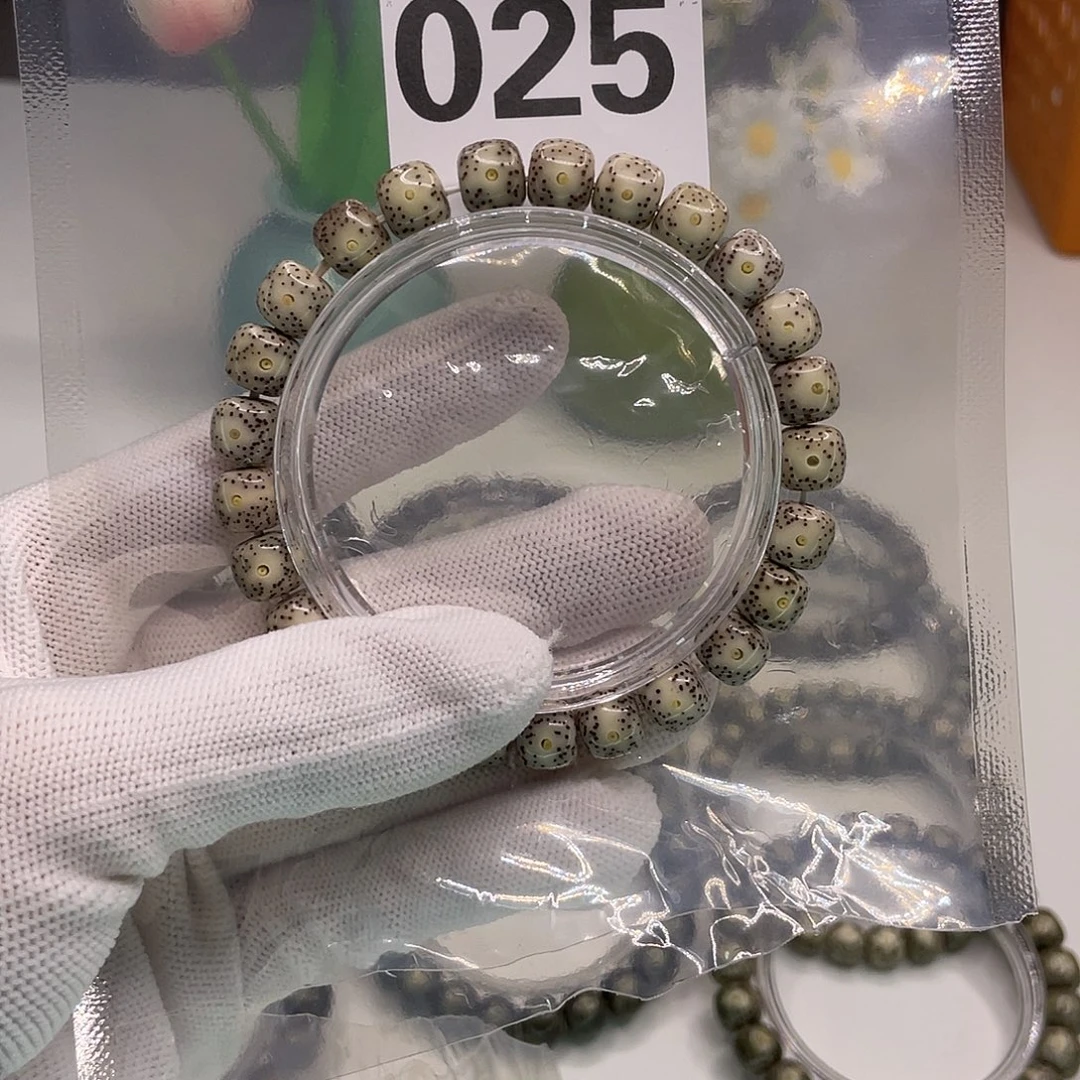 吊坠星月菩提糯冰大眼