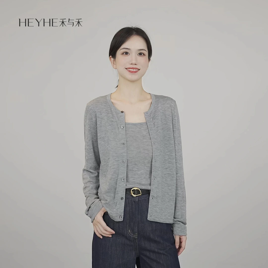 小禾【清水芙蓉】水溶羊毛超薄软糯亲肤轻薄圆领针织吊带开衫