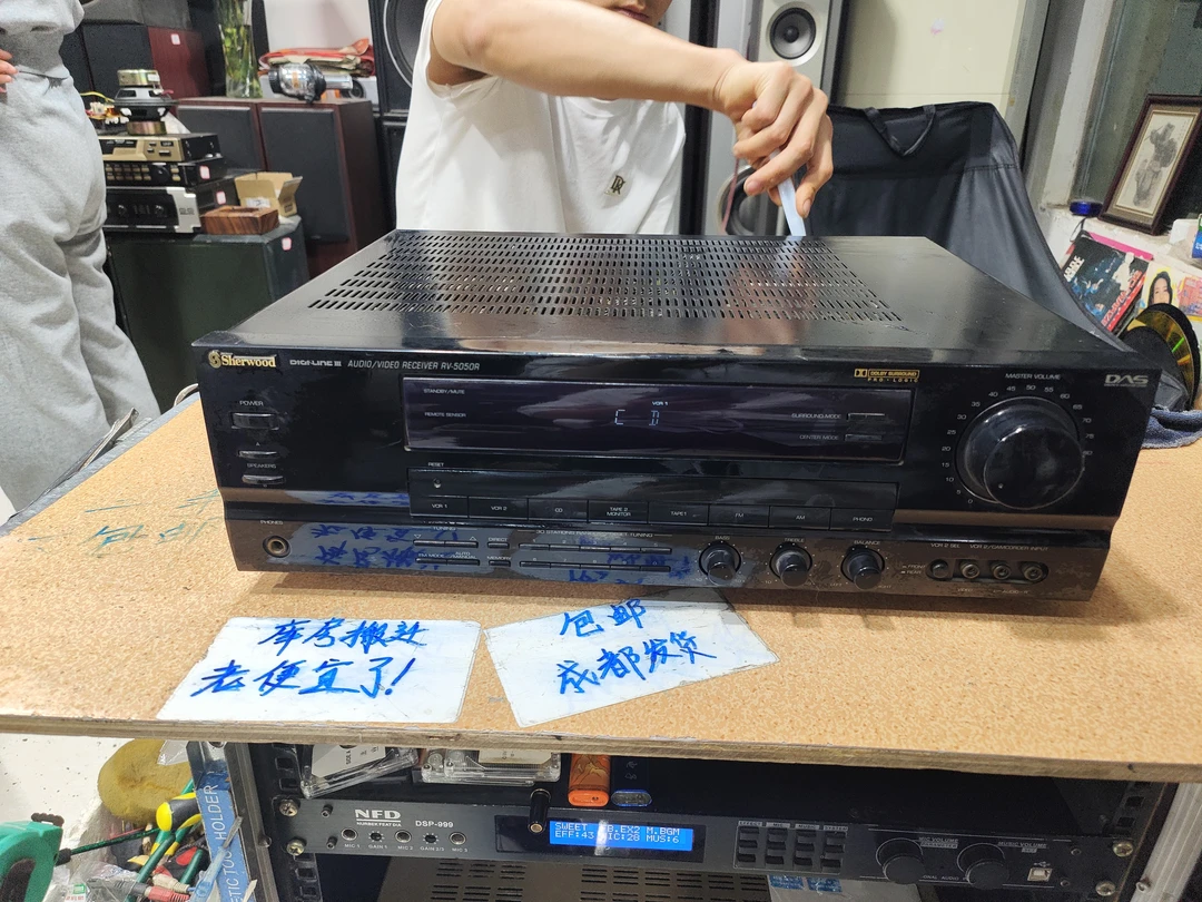 8新  二手 狮龙5050R功放，出声，不带线材，不支持七天无理由