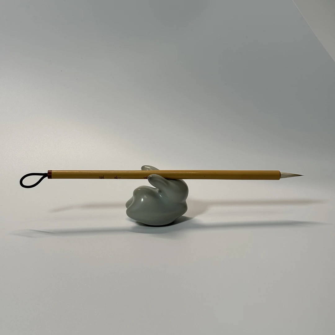 兼毫毛笔经年五月书法瘦金体小楷行书狼羊兼毫书写文房用品