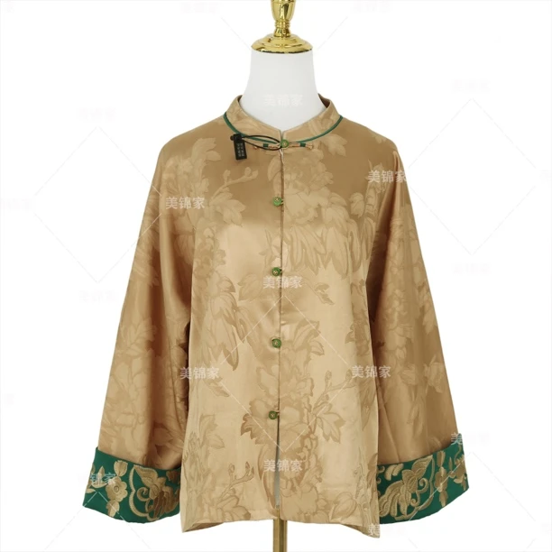 专场专属福利556号【美锦家】新中式国风女秋冬立领中襟上衣240364