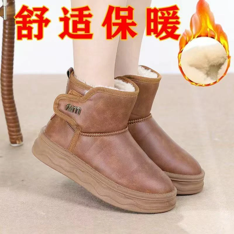 【M-1防水】冬季皮面雪地靴女士软底软面保暖舒适加绒加厚轻便棉鞋