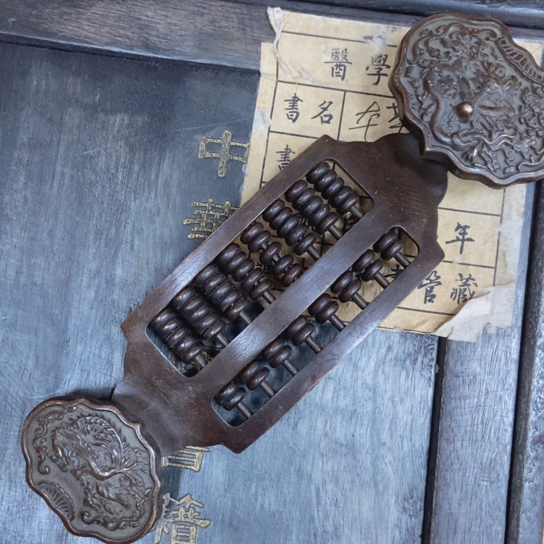 织绣哈哈哈哈哈哈哈哈哈哈