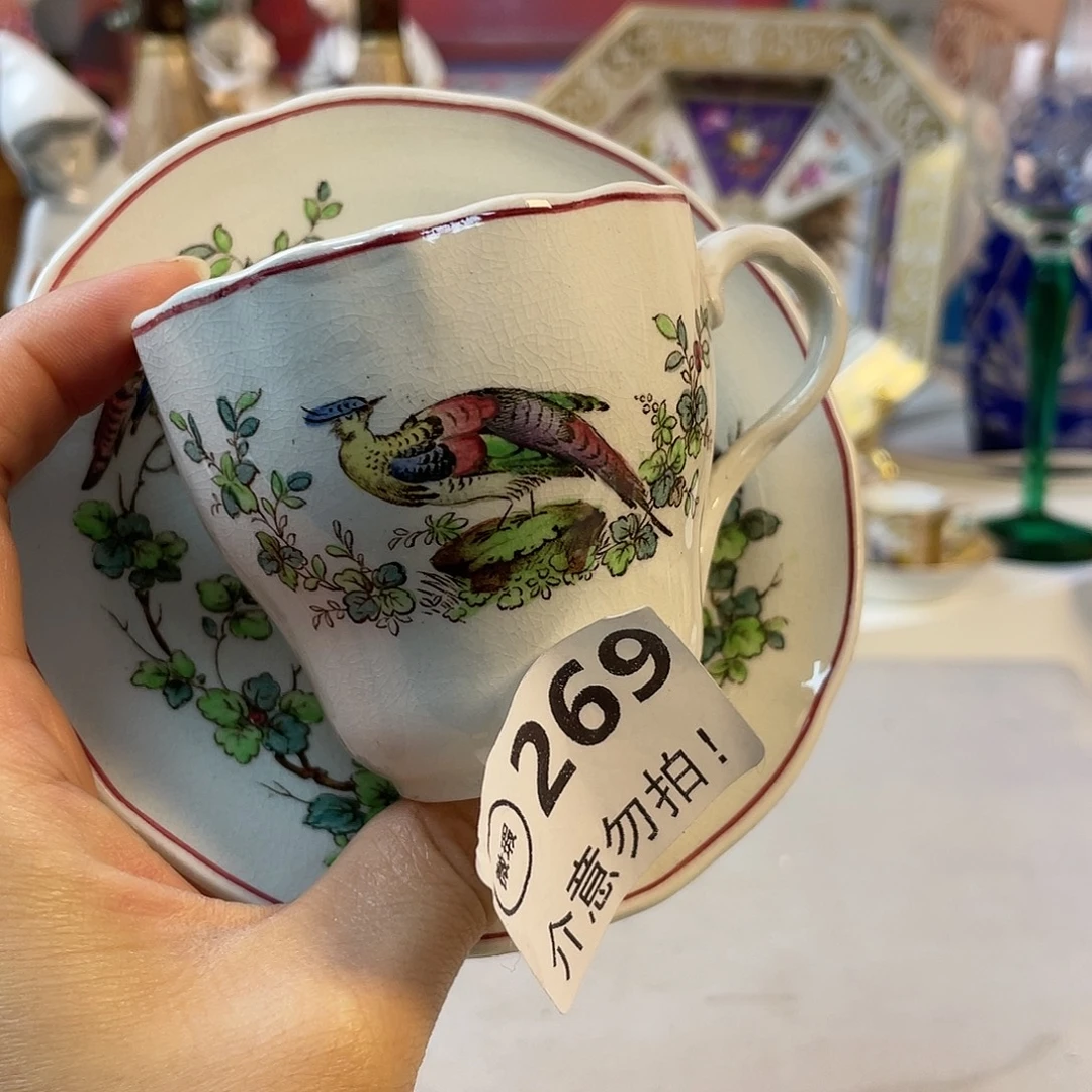 瓷器欧瓷咖啡杯水晶杯