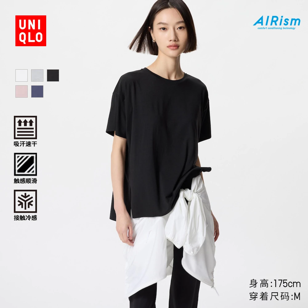 优衣库女装AIRismT恤/短袖宽松上衣474415