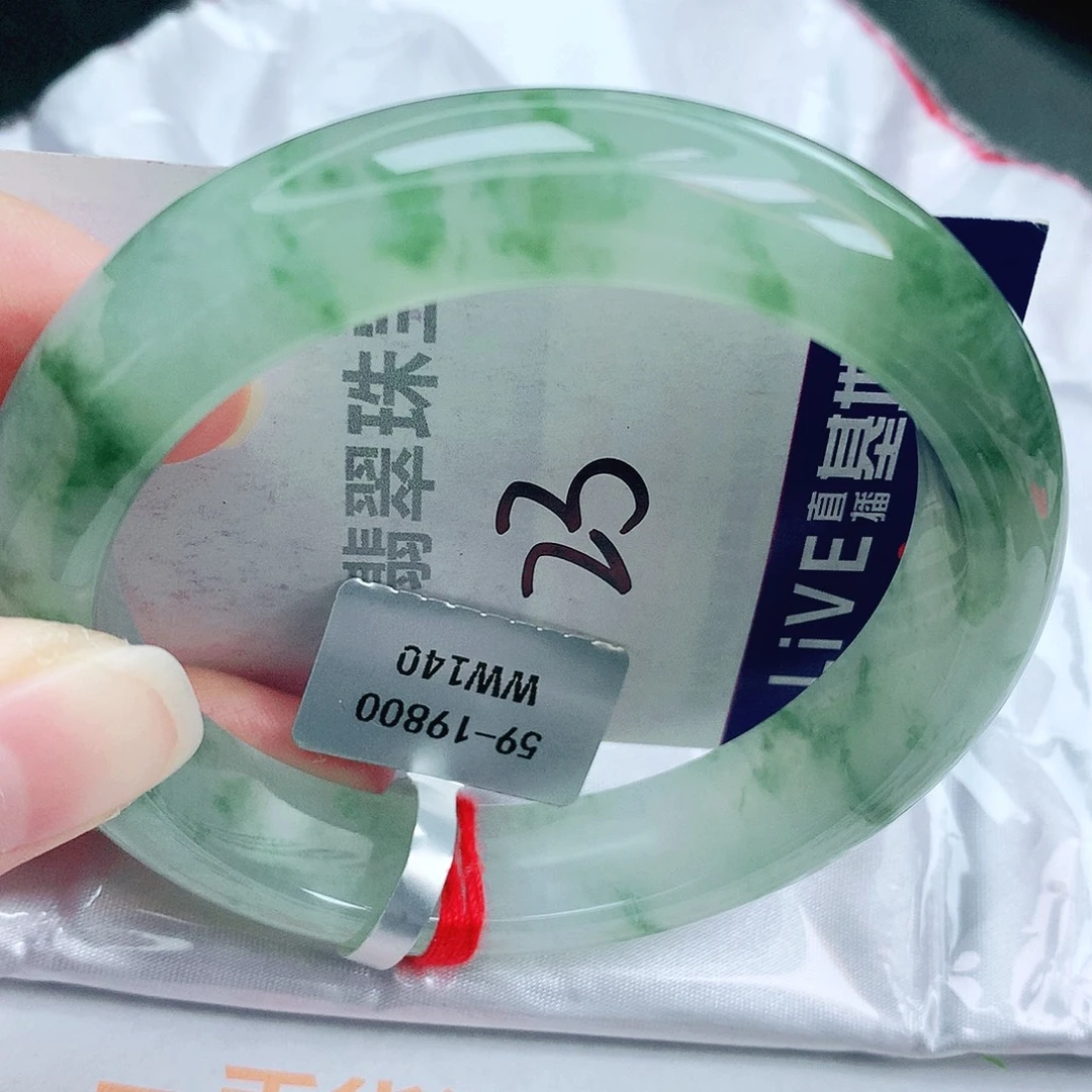 翡翠未镶嵌手镯缅甸天然A货翡翠手镯