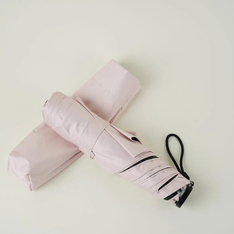 【香掌柜】亦羽超轻遮阳伞（发一件）