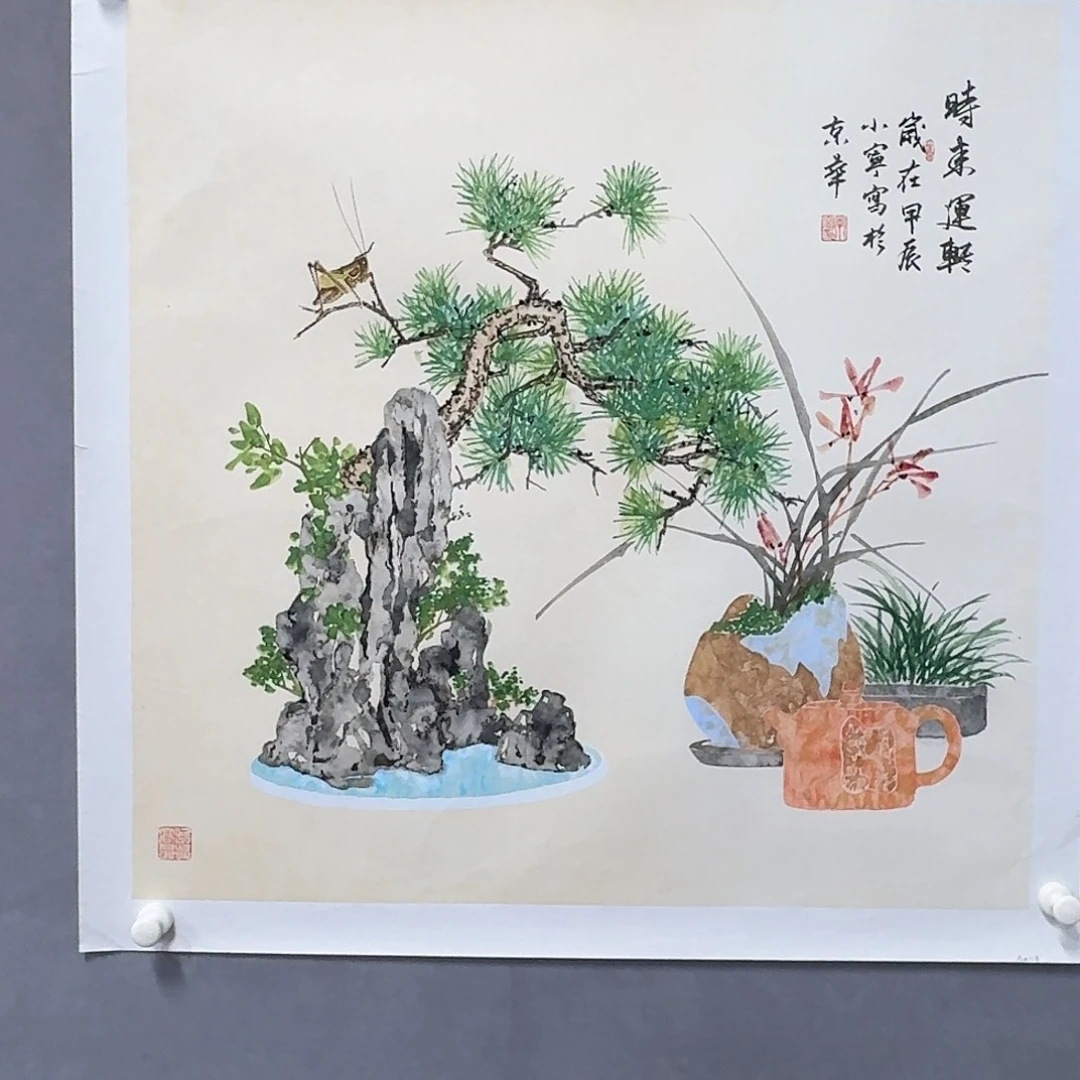 国画亲笔手绘放心去藏