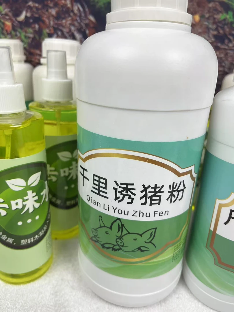 自然诱食颗粒去味水黄鱼猪牛羊