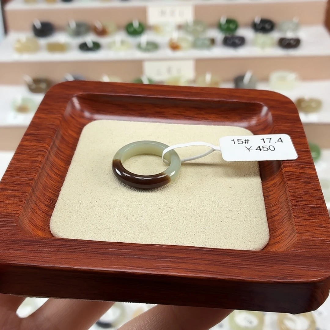 J***r和田玉未镶嵌戒指内径17.4