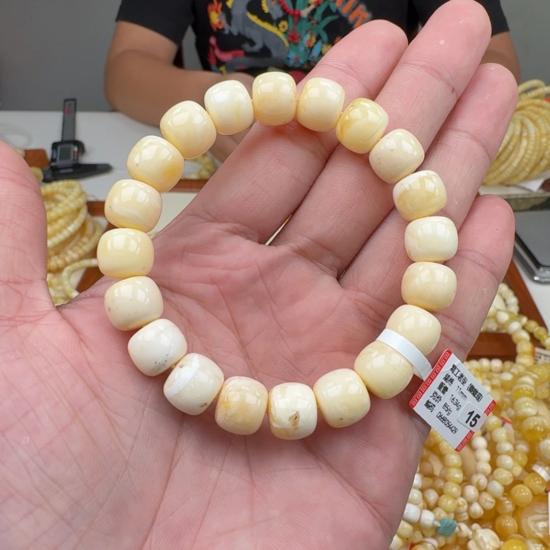 手链琥珀未镶嵌蜜蜡手串