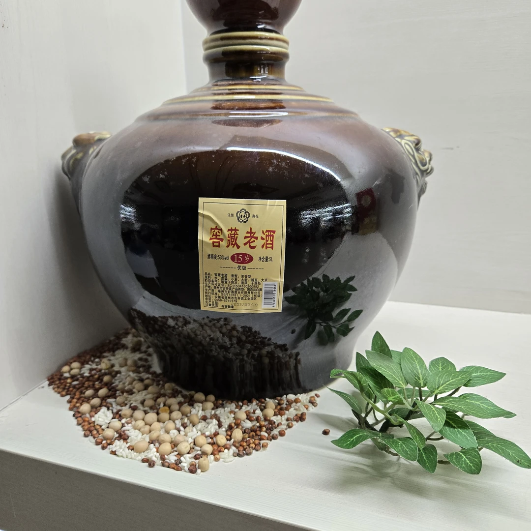 曹井好酒酒业 窖藏15棕色双狮坛装 优级浓香型纯粮酒53度5L*1