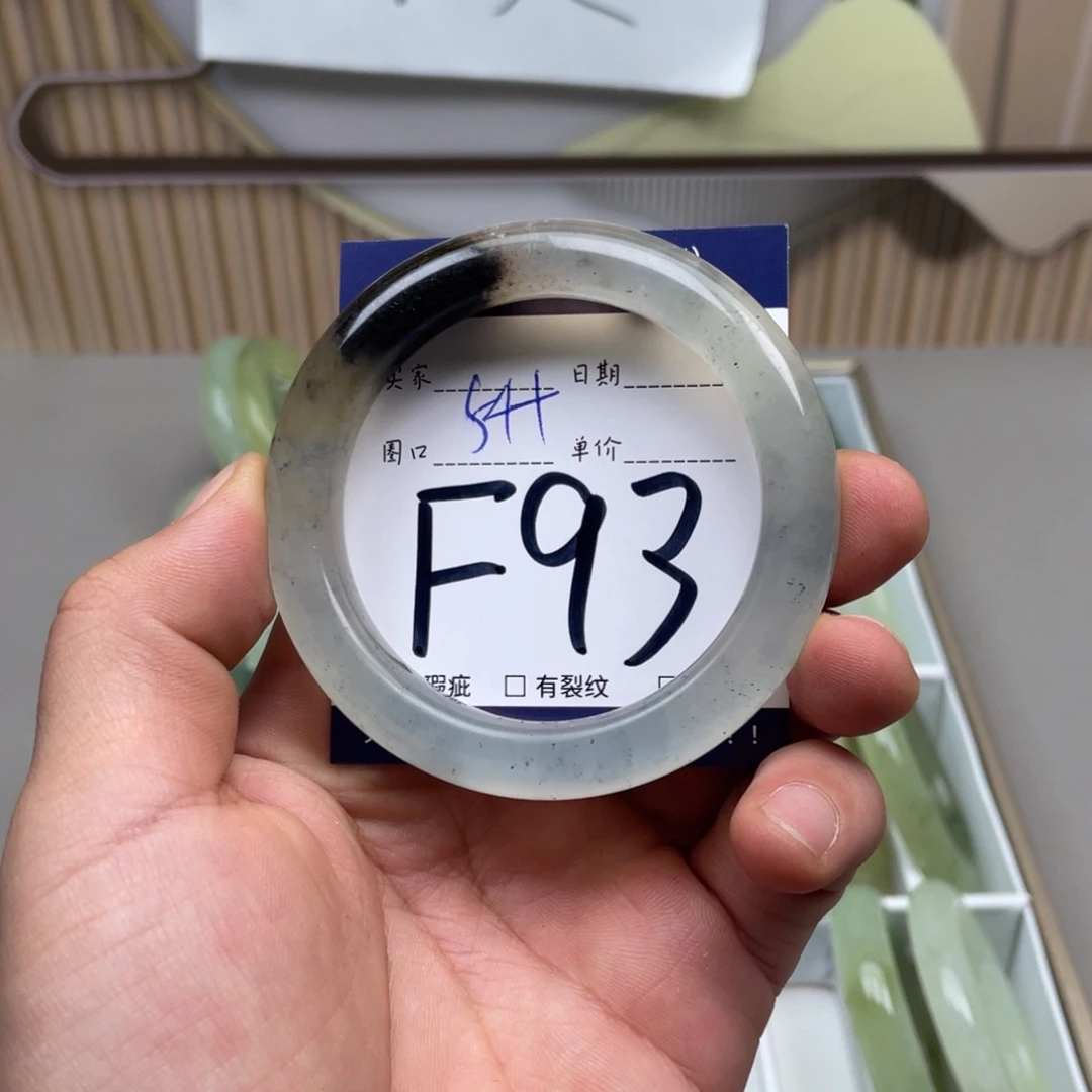 岫玉手镯手镯未镶嵌