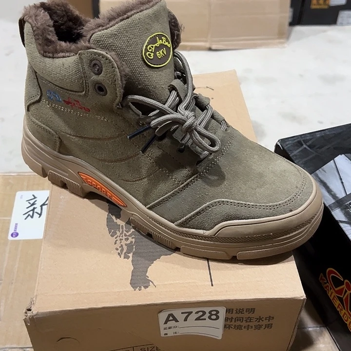 编码728号。棉40码防砸防刺劳保鞋。