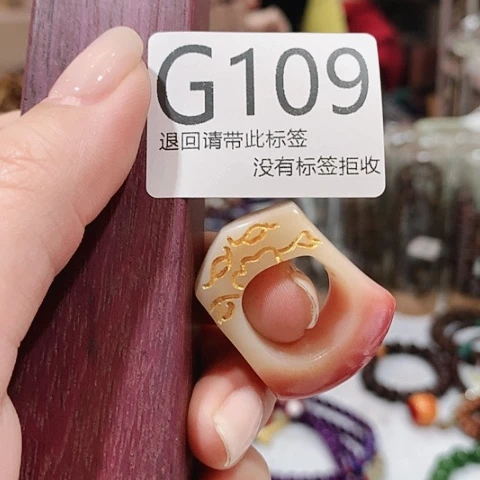 大叶紫檀（黑酸枝木类）109