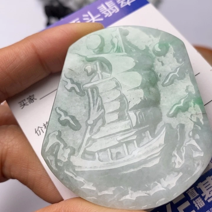翡翠颈饰未镶嵌翡翠