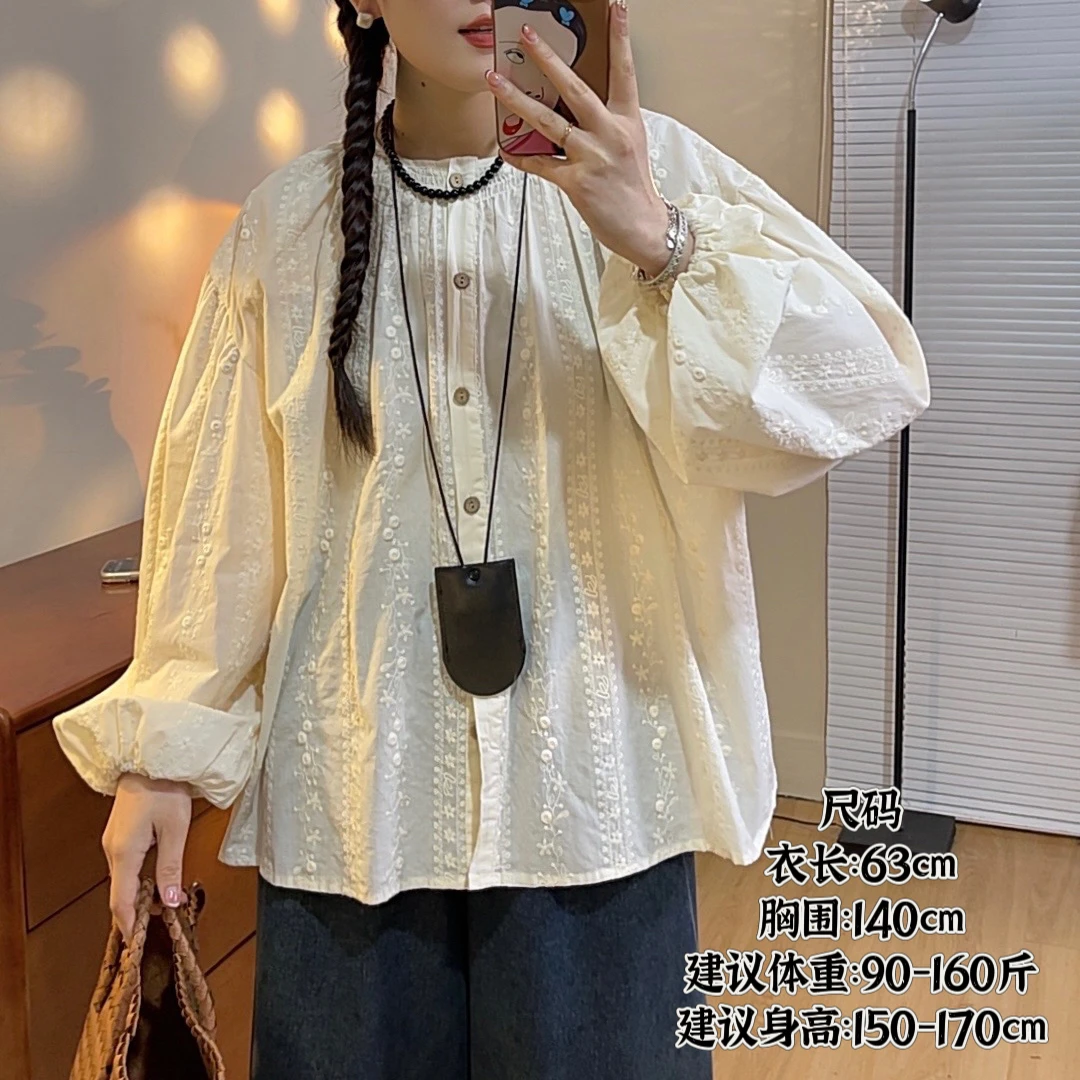 see Y自制 日杂风复古蕾丝衬衫 春款长袖甜美减龄上衣