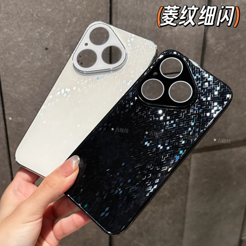 吉迩佳适用于华为pura80pro+/ultra菱格细闪手机壳全包电镀防摔壳